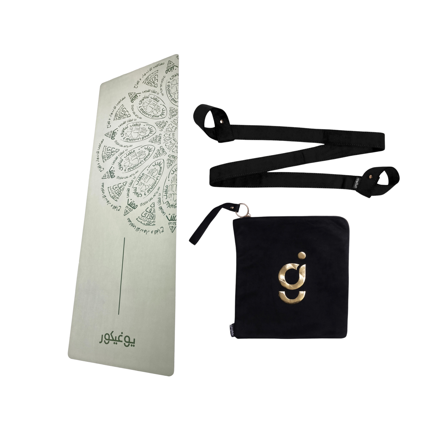 Travel Yoga Mat Set - Green Arabic Mandala