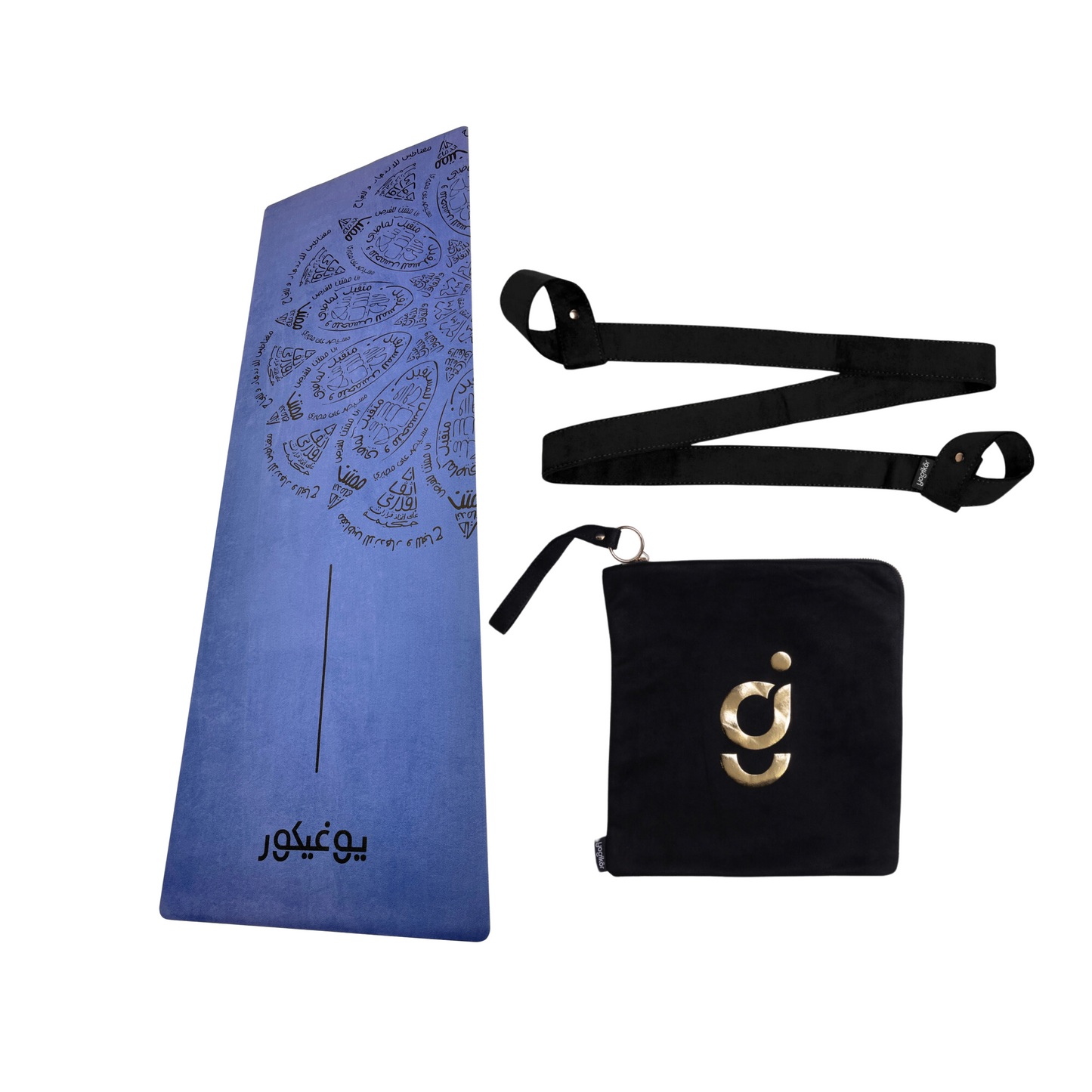 Travel Yoga Mat Set - Blue Arabic Mandala