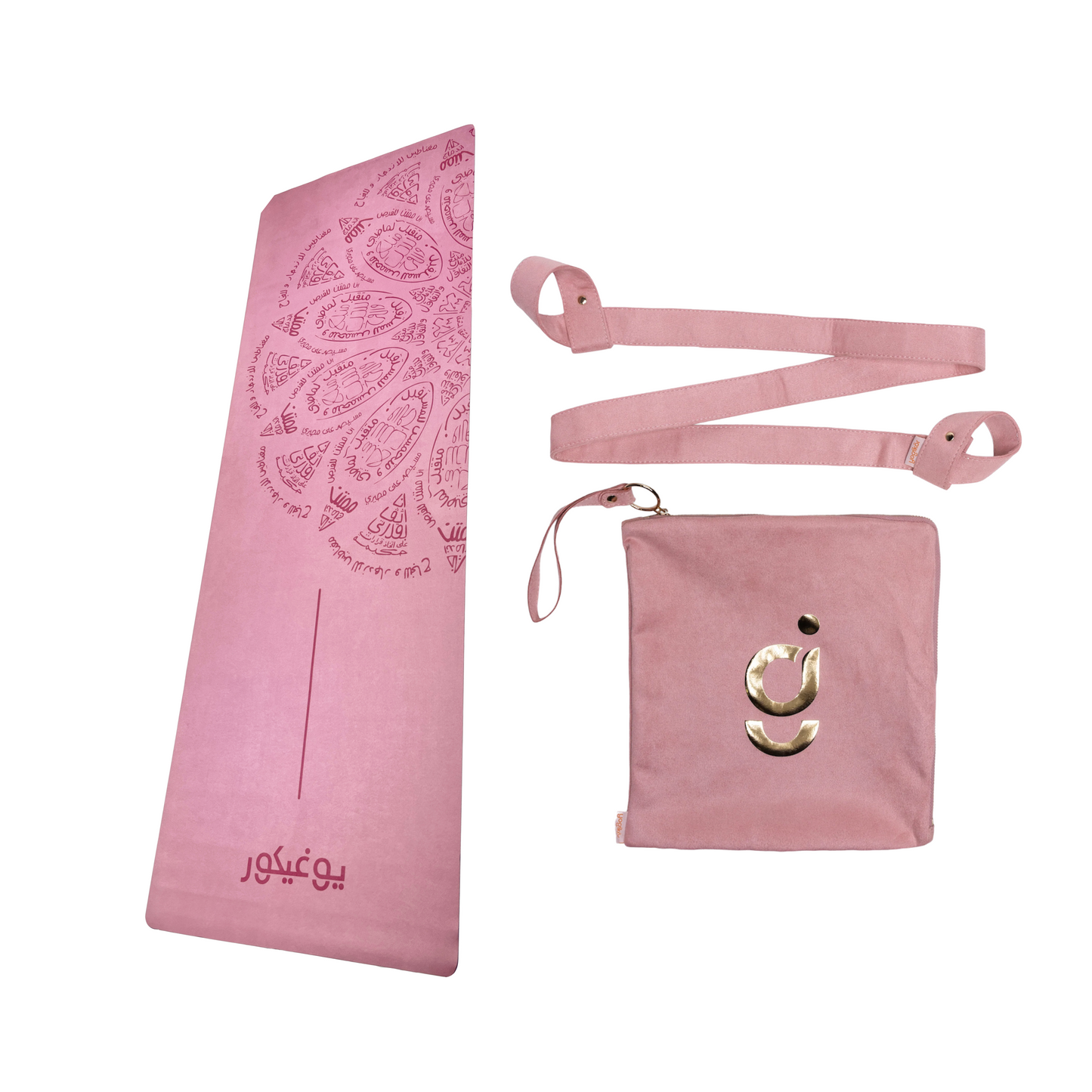 Travel Yoga Mat Set - Pink Arabic Mandala