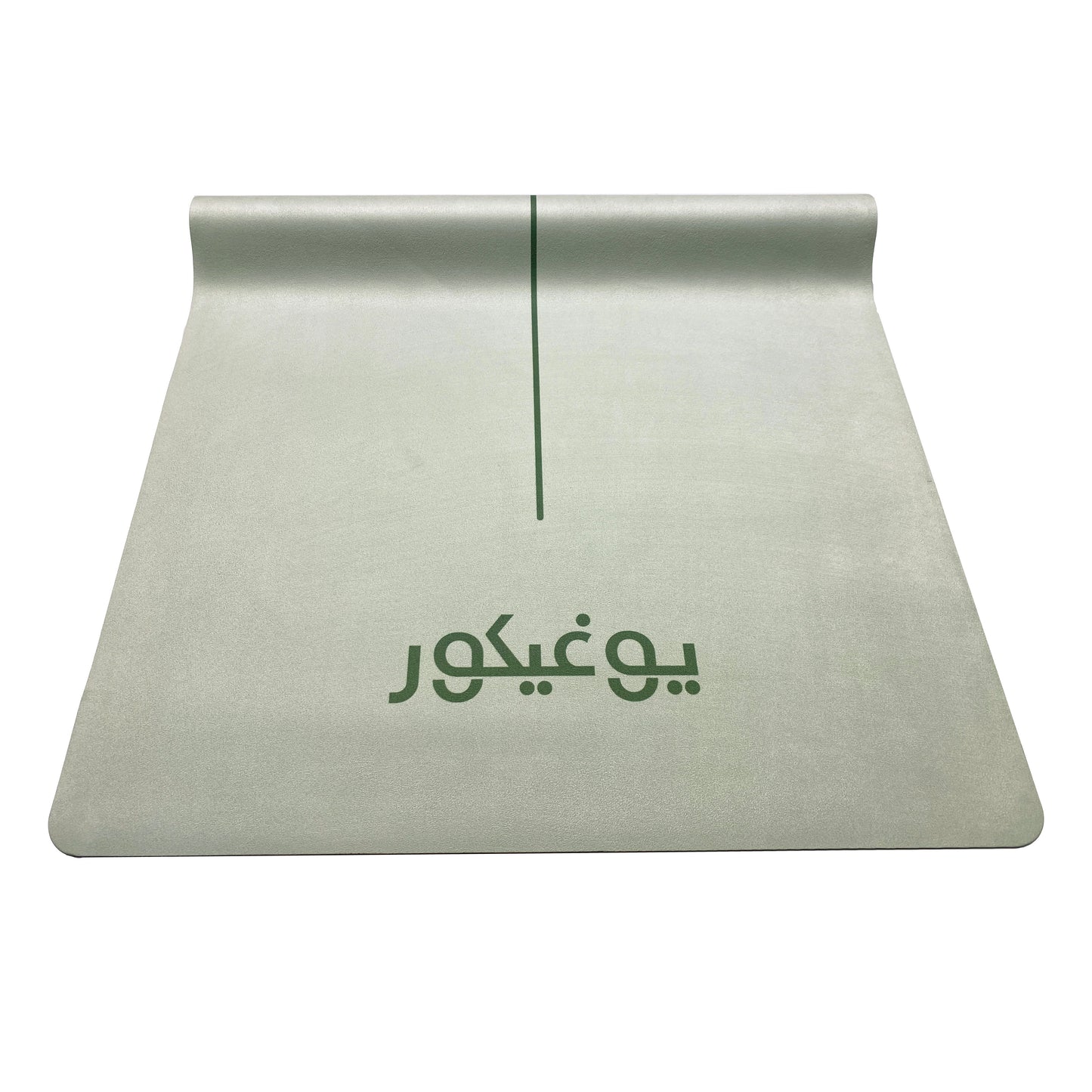 Travel Yoga Mat Set - Green Arabic Mandala