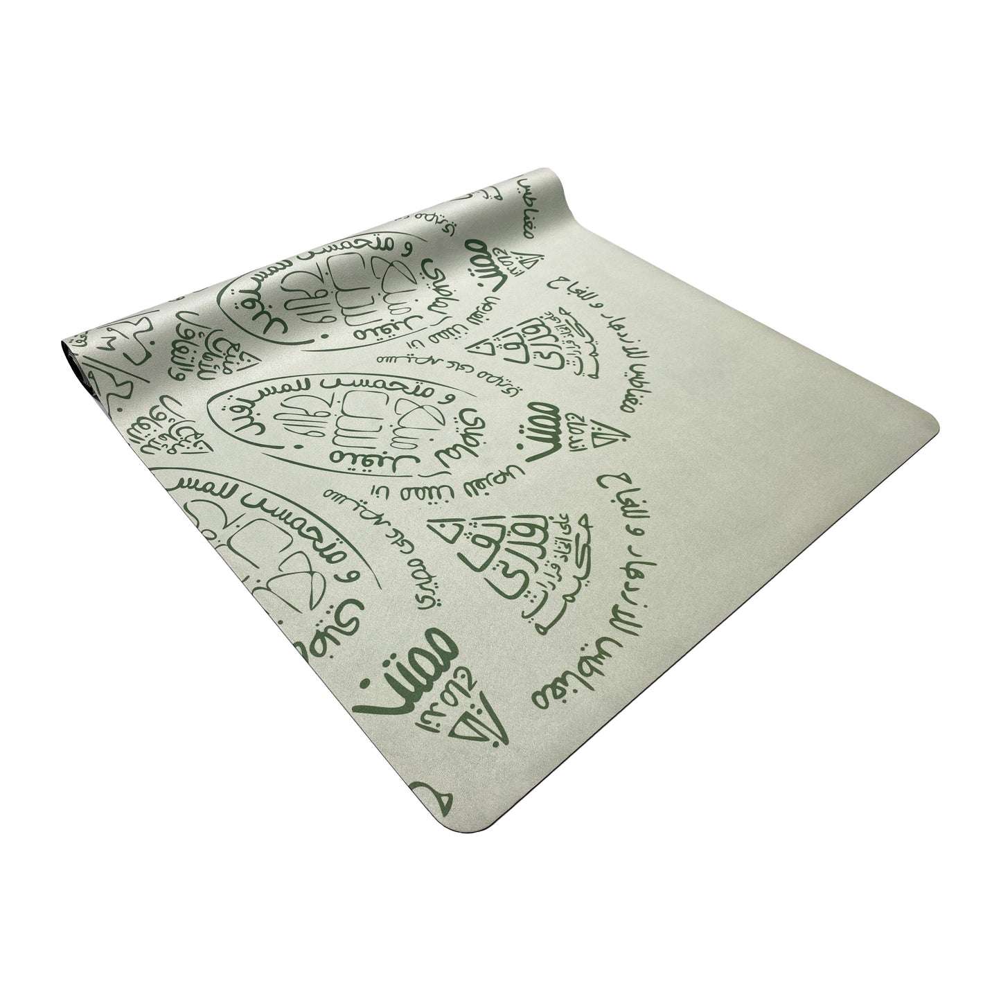 Travel Yoga Mat Set - Green Arabic Mandala