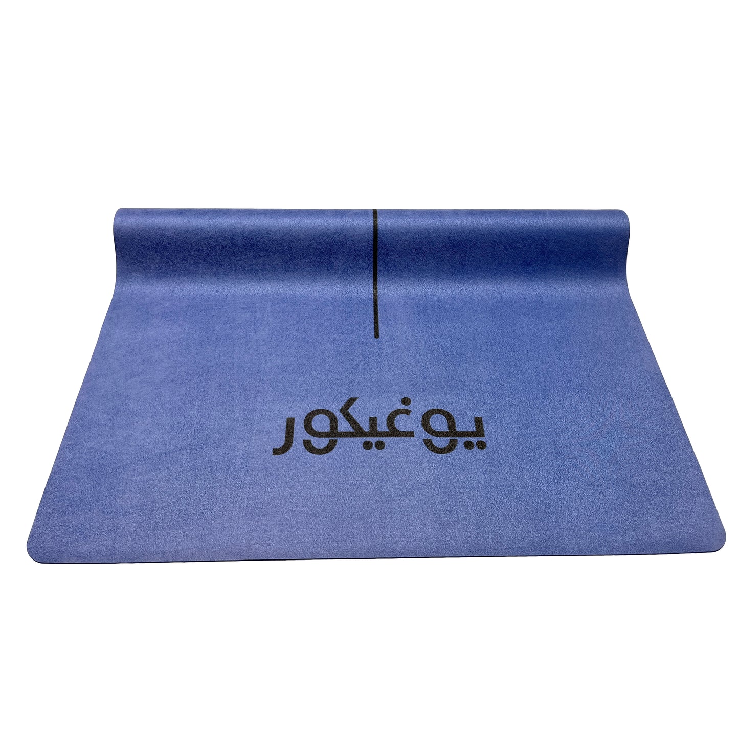 Travel Yoga Mat Set - Blue Arabic Mandala