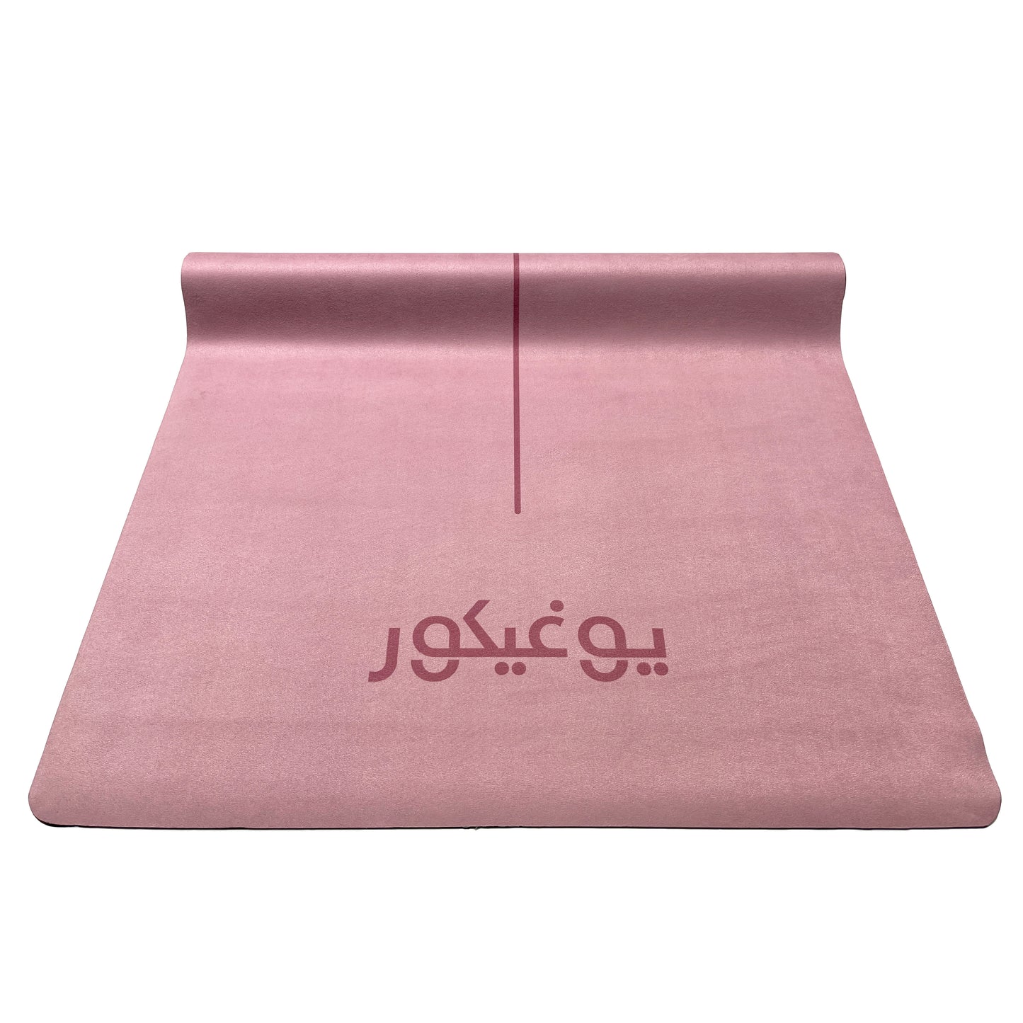 Travel Yoga Mat Set - Pink Arabic Mandala